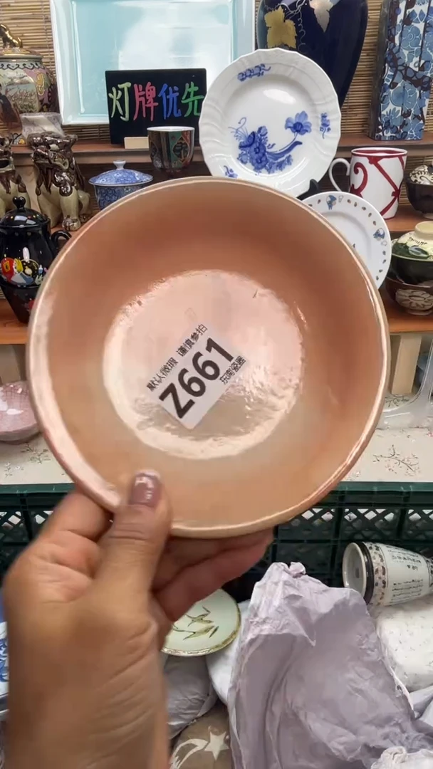 瓷片R****念闪购闪购闪购闪购