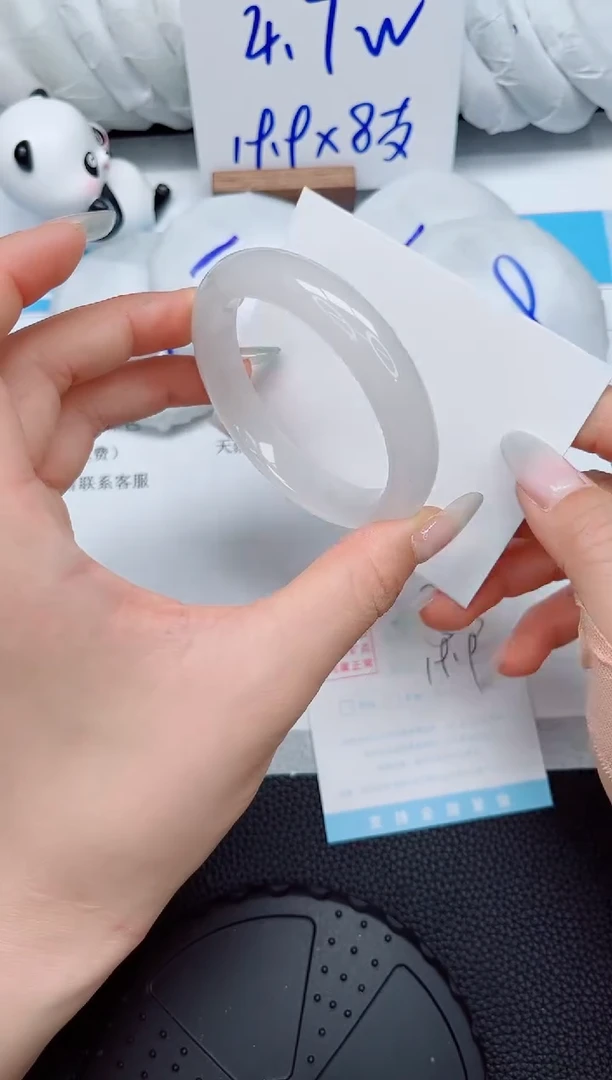 石英质玉手镯未镶嵌203-54.5