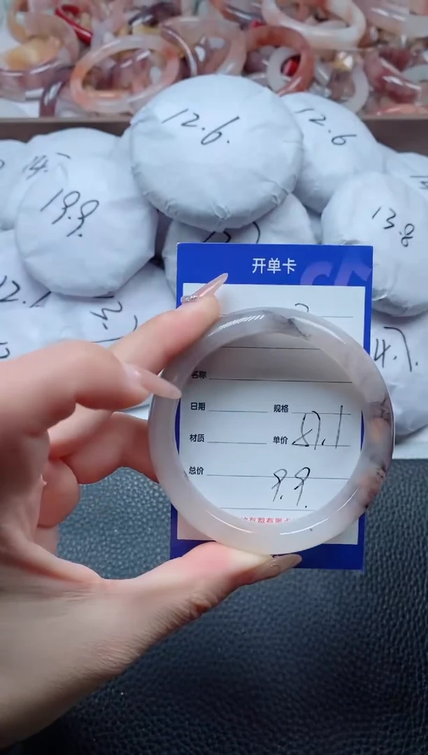 【闪购商品】石英质玉手镯未镶嵌2-57