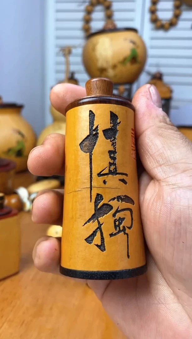 龍****海呼噜呼噜呼噜呼噜葫芦