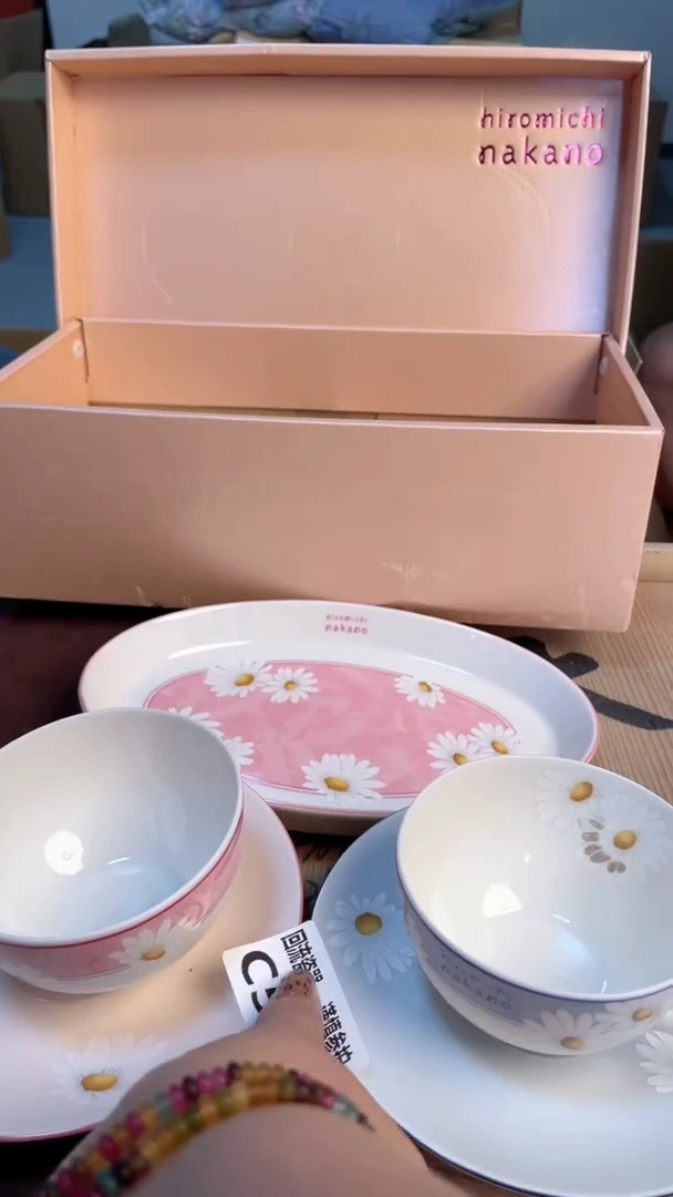 瓷片闪购闪购闪购闪购