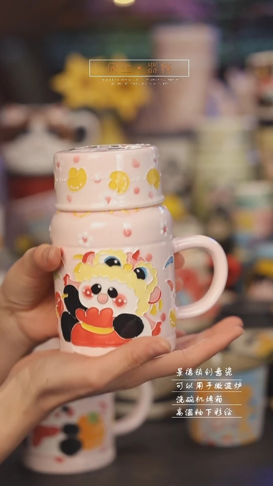 【闪购商品】景德镇可爱设计师款陶瓷