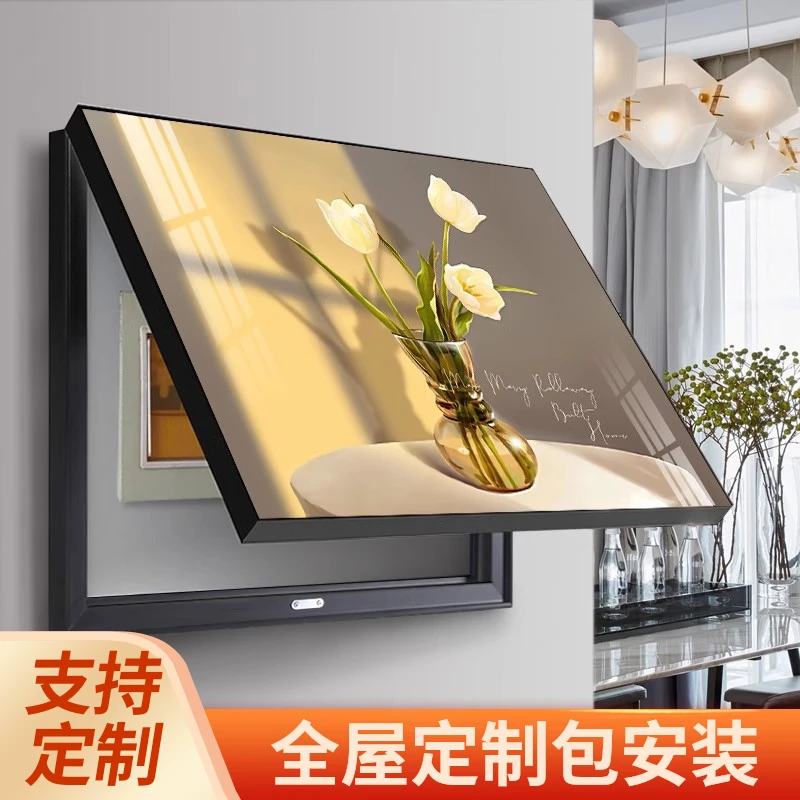 高档电表箱花卉装饰画轻奢简约晶瓷画液压式上下翻入户电闸箱挂画