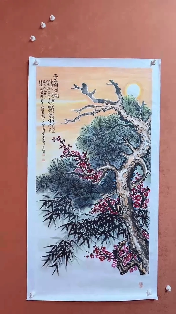 绘画8平尺山水画