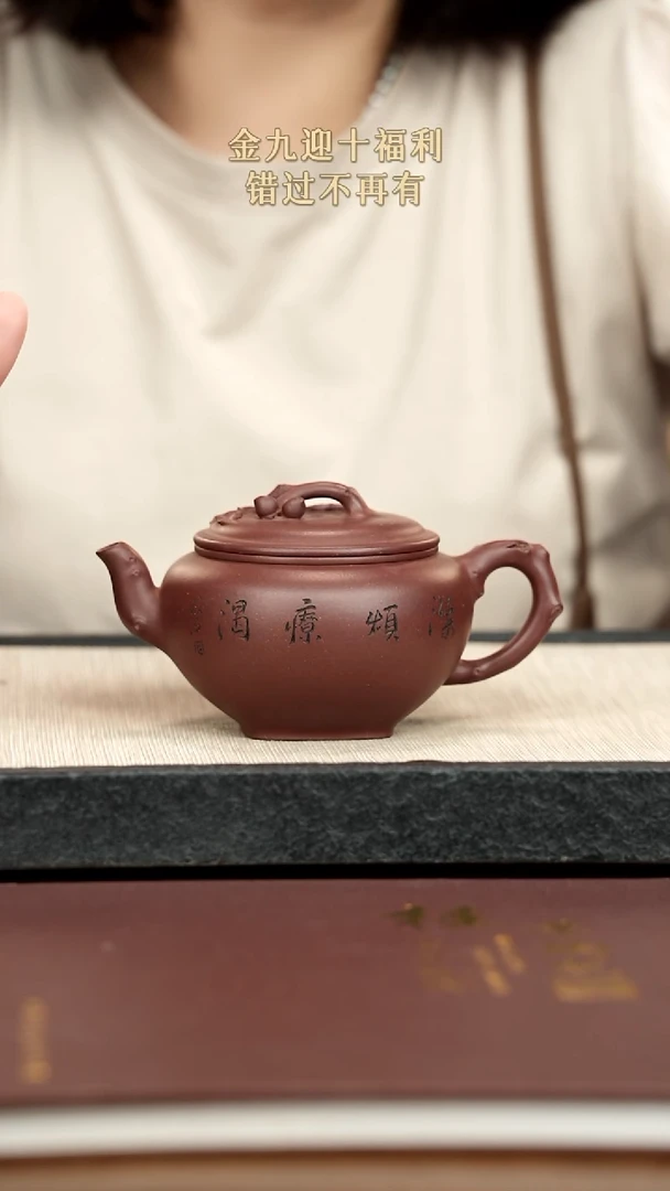 茶壶紫砂紫砂紫砂紫砂