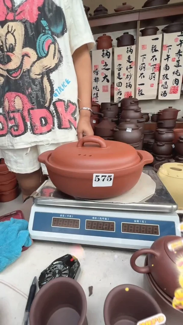 宜兴紫砂2.5升时来运转朱泥575