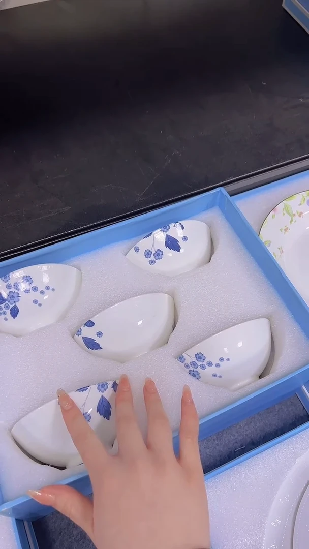 瓷片全场请样品清货清货