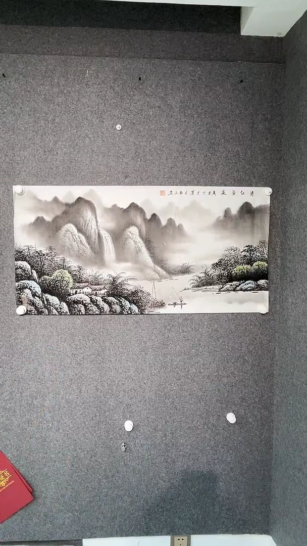 国画黄矩山老师三尺