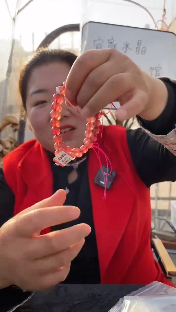 【闪购商品】水晶手串未镶嵌草莓晶手串D598多样性发其一