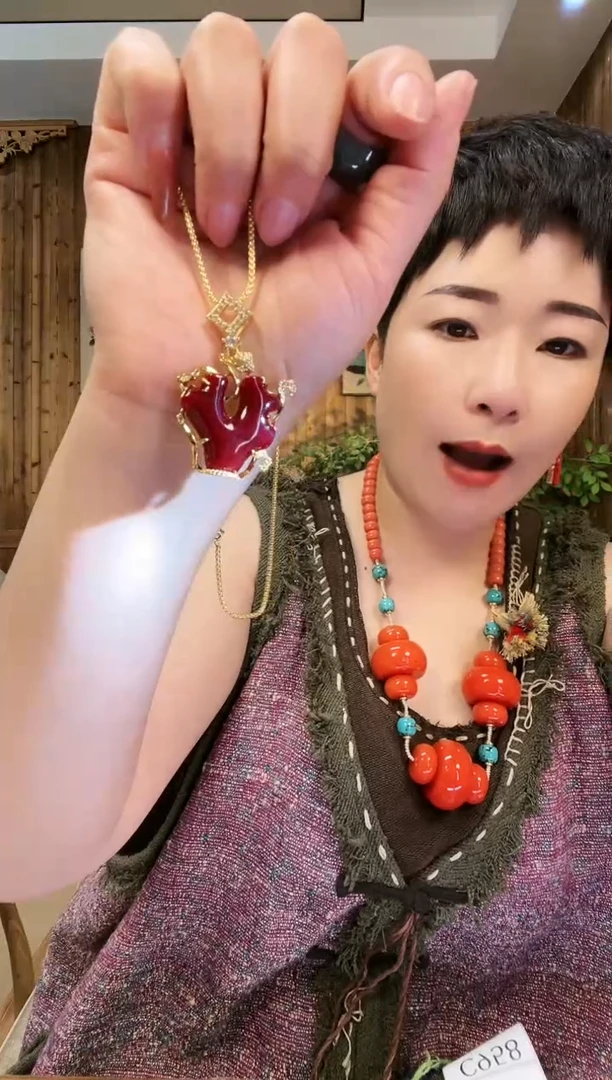 树脂制品0000869