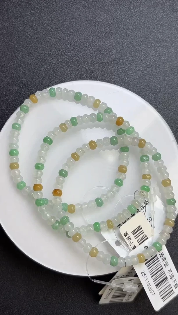 未镶嵌手串翡翠5mm+翡翠YM811手串单圈多样性发一