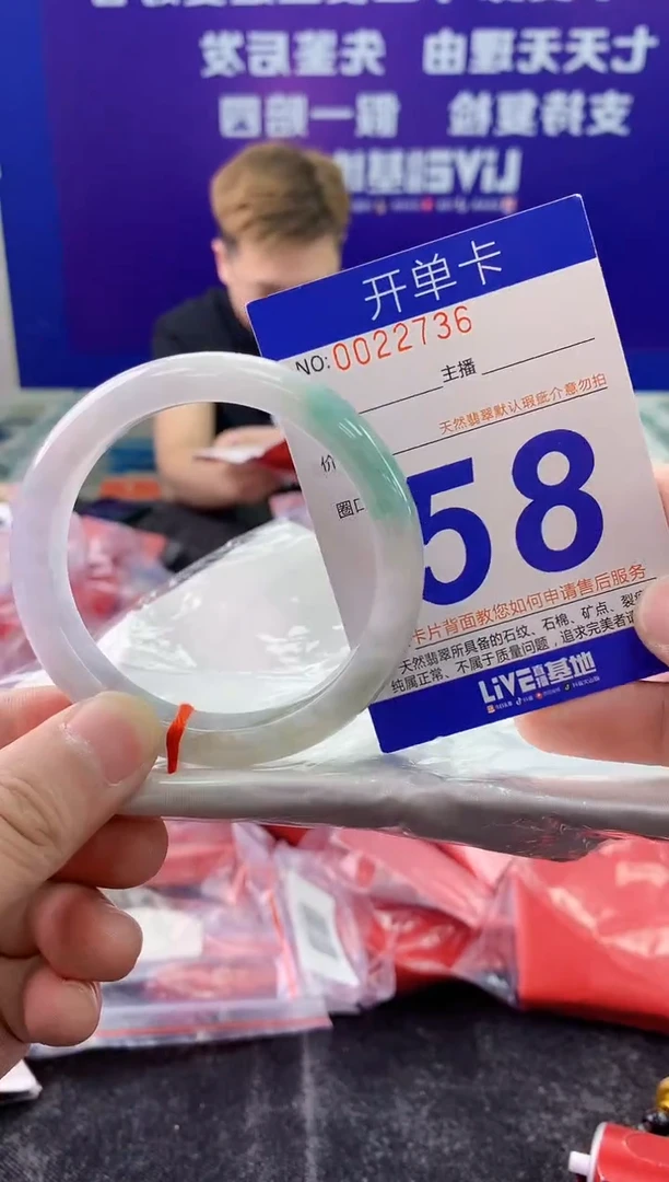 未镶嵌手镯翡翠AAAAAAAAAAAA