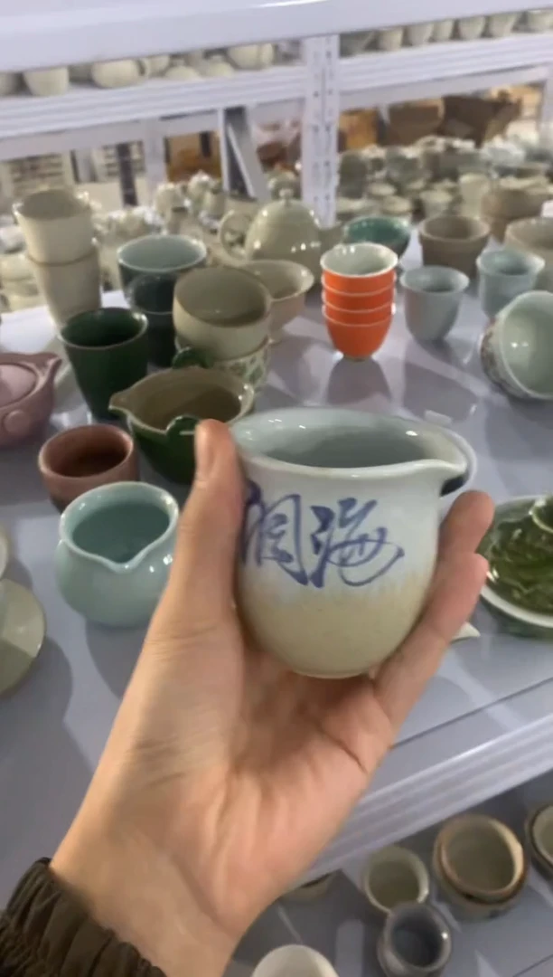 茶壶茶杯茶具盖碗包邮带运费险【有小瑕疵的品介绍会说】