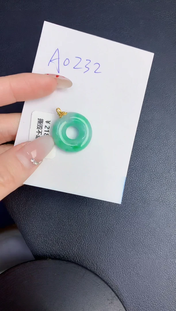 【闪购商品】翡翠颈饰18K金镶嵌00000000000