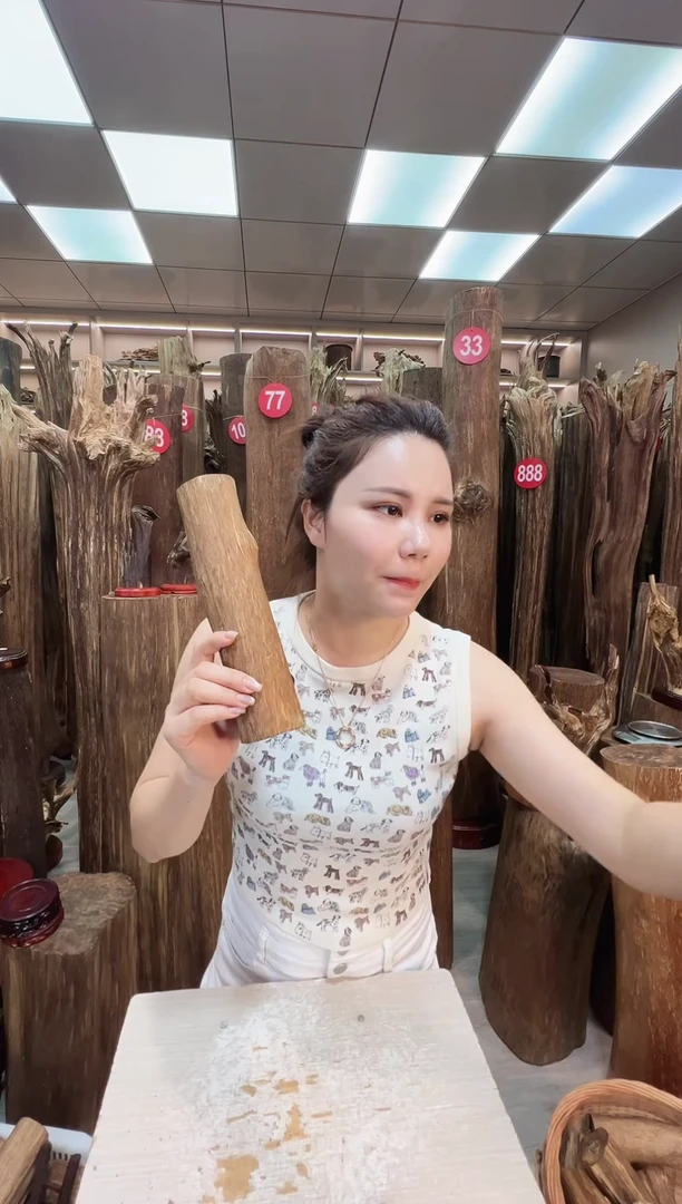 沉香碎屑沉香沉香原料摆件工艺品一百元以上带底座