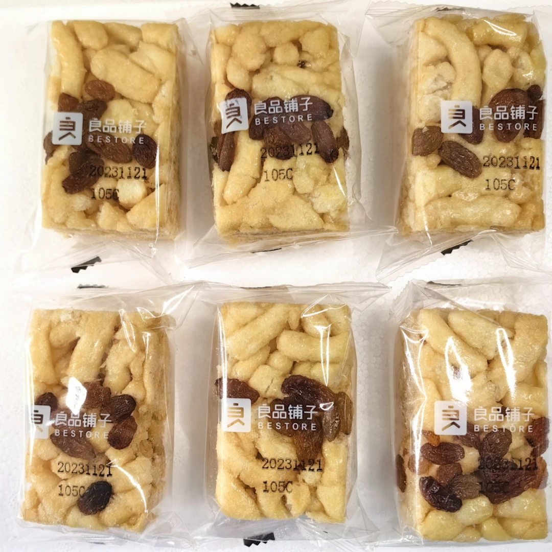 良品铺子葡萄干沙琪玛箱 传统糕点心办公室解馋小零食
