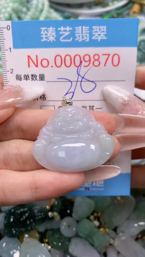 翡翠未镶嵌颈饰9870