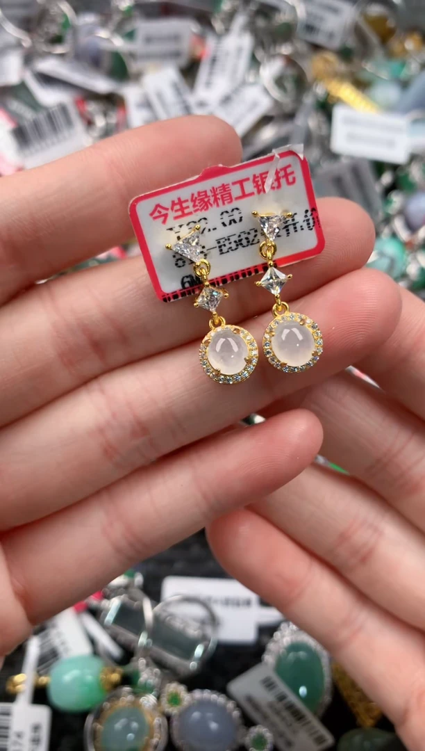 银S925镶嵌戒指翡翠55--2