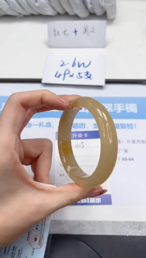 未镶嵌手镯石英质玉V305-60.9