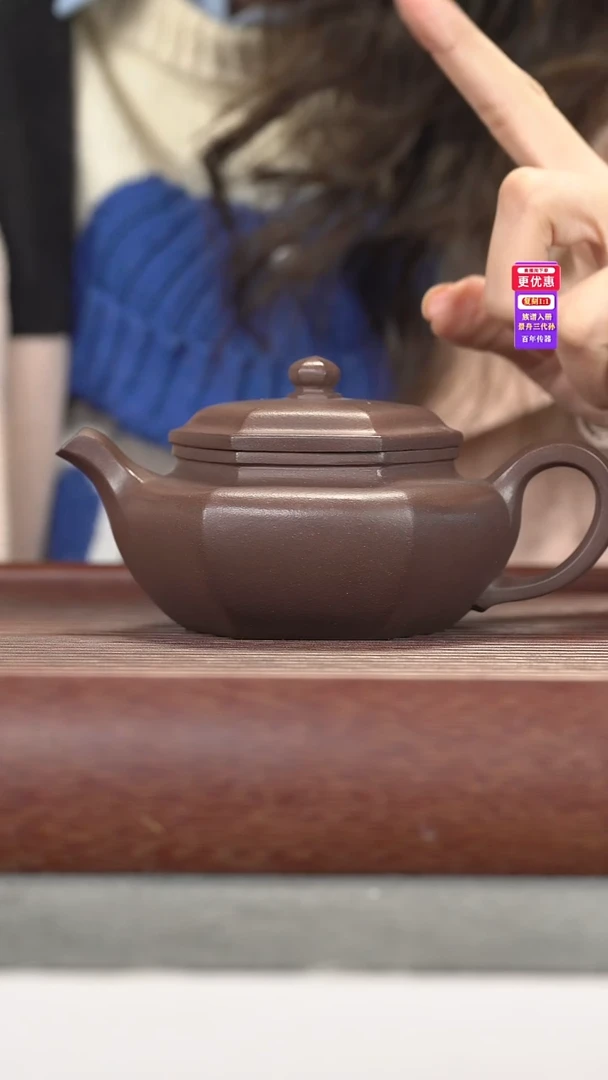 茶壶紫砂紫砂壶紫砂壶