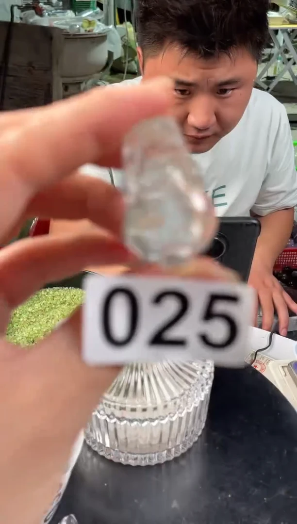 未镶嵌水晶大型摆件（非配饰）幽灵吊坠025