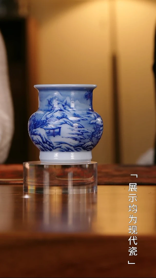 画堂春名画山水探雪图卷小水洗