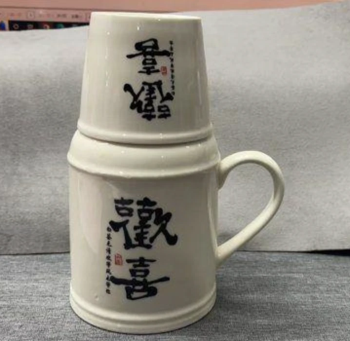 Y4974-草木灰热水瓶【欢喜】