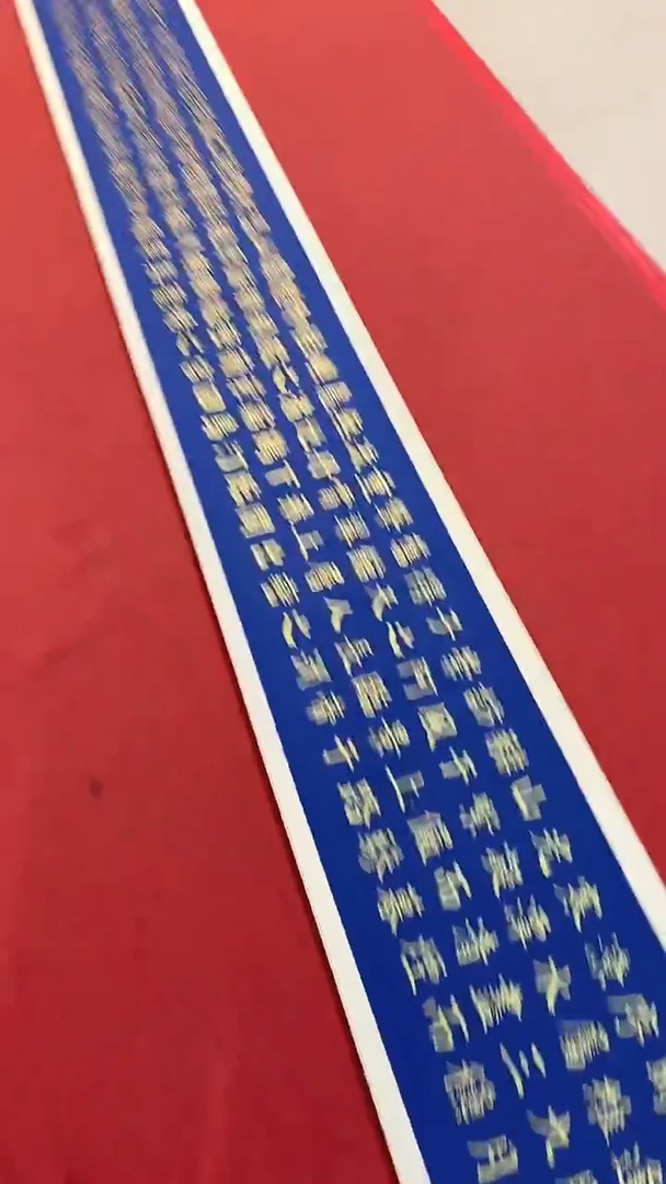 书法  悲鸿艺术/王俭/书法