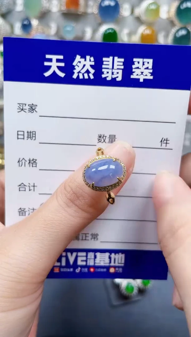 银S925镶嵌戒指翡翠258