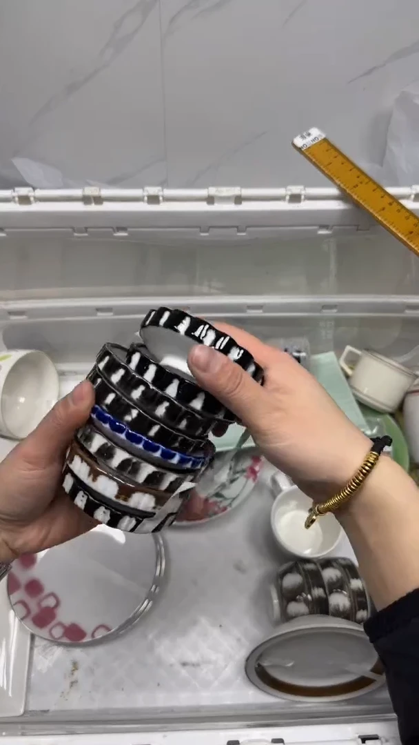 【闪购商品】1337回流瓷器，默认微瑕18.8包邮