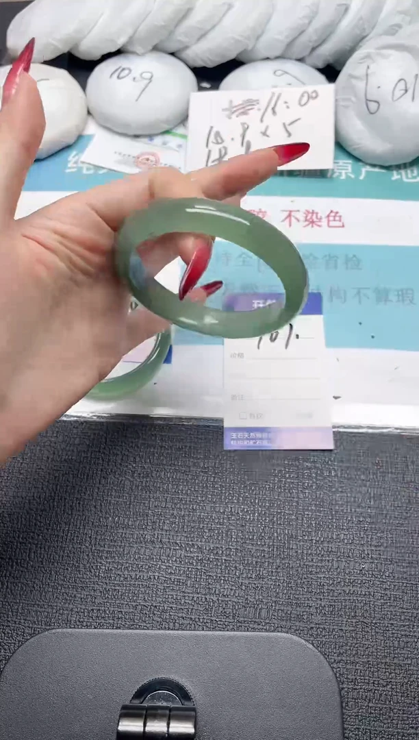 未镶嵌手镯石英质玉167-60