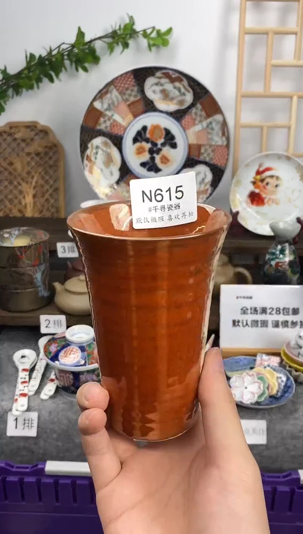 瓷片经*闪购专用链接