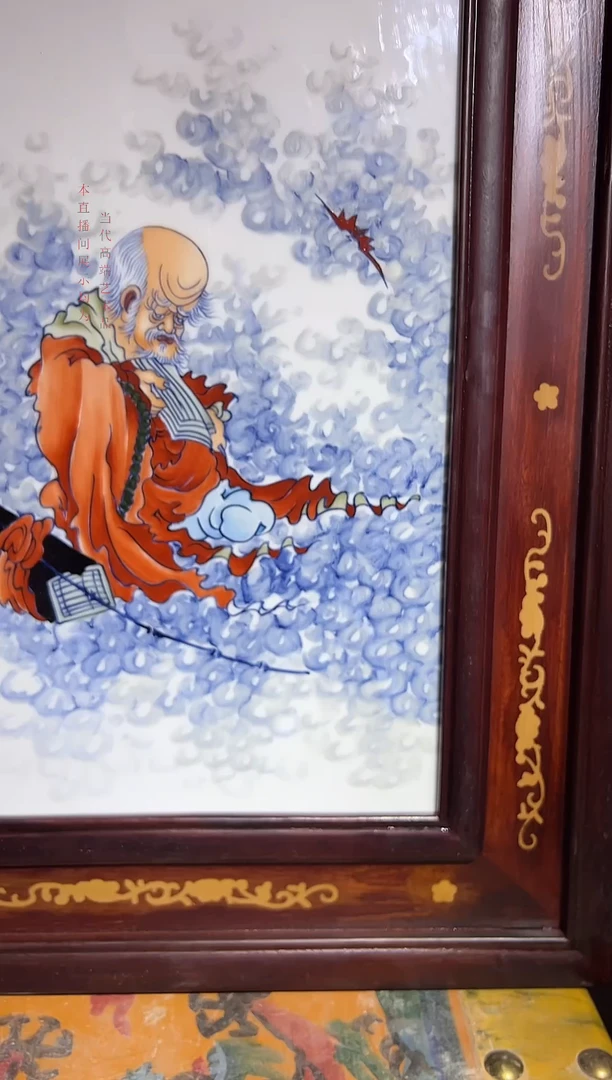 经典款景德镇陶瓷29