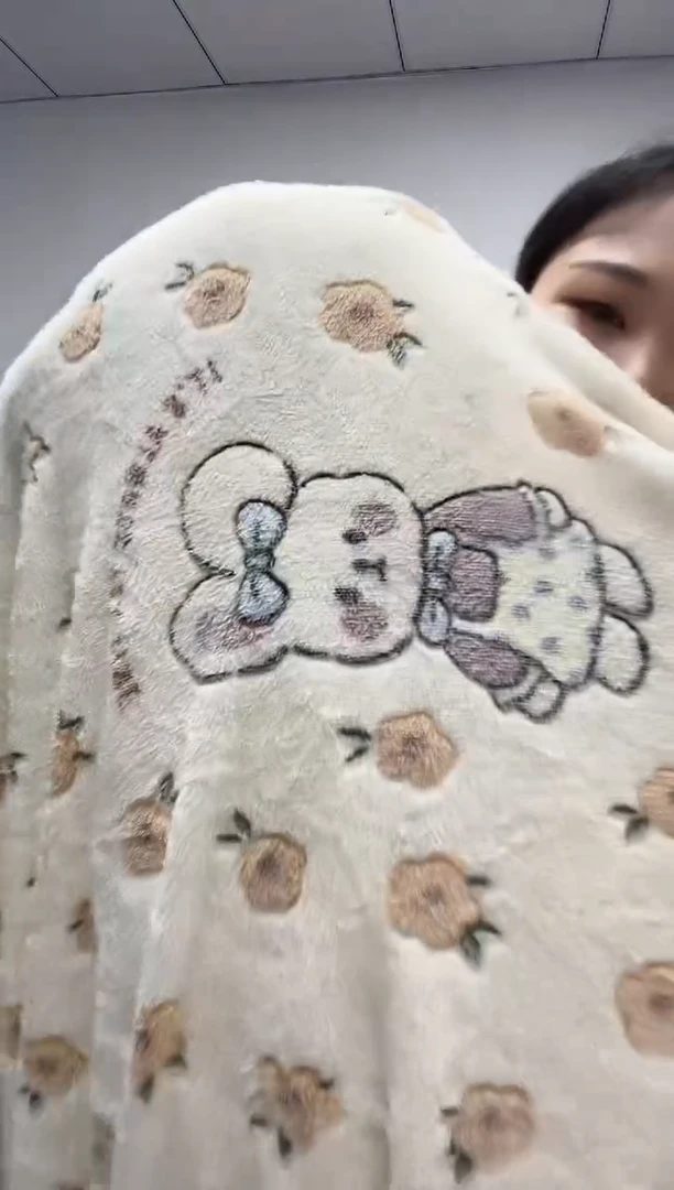 法兰绒2.5x2.3材质面料尺寸以主播介绍为准