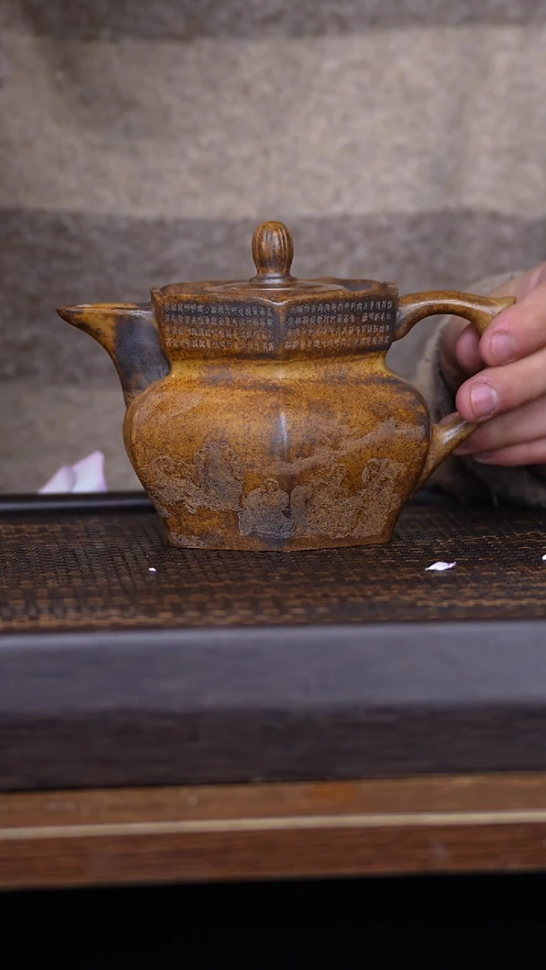 【闪购商品】紫砂茶壶78934145646789