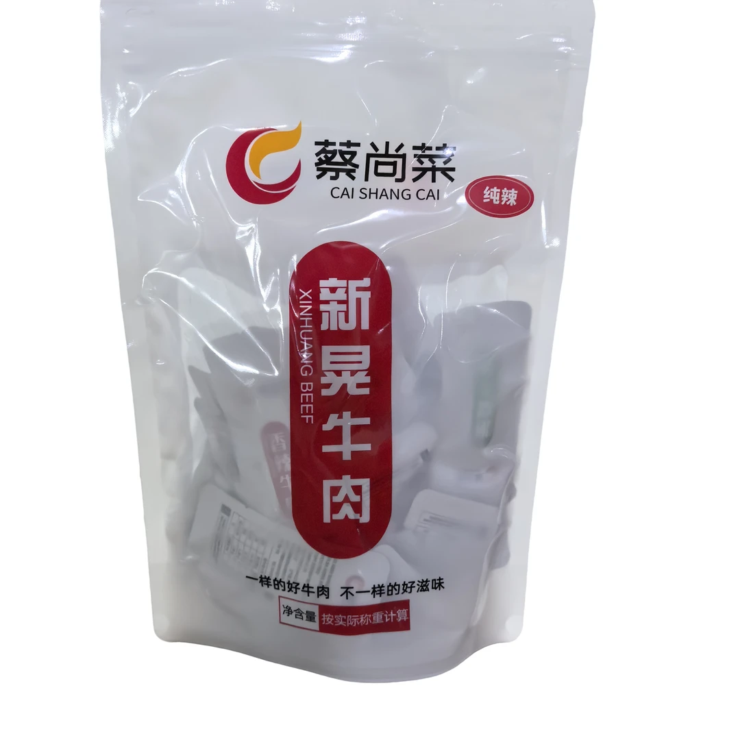 a366蔡尚菜休闲牛肉干
