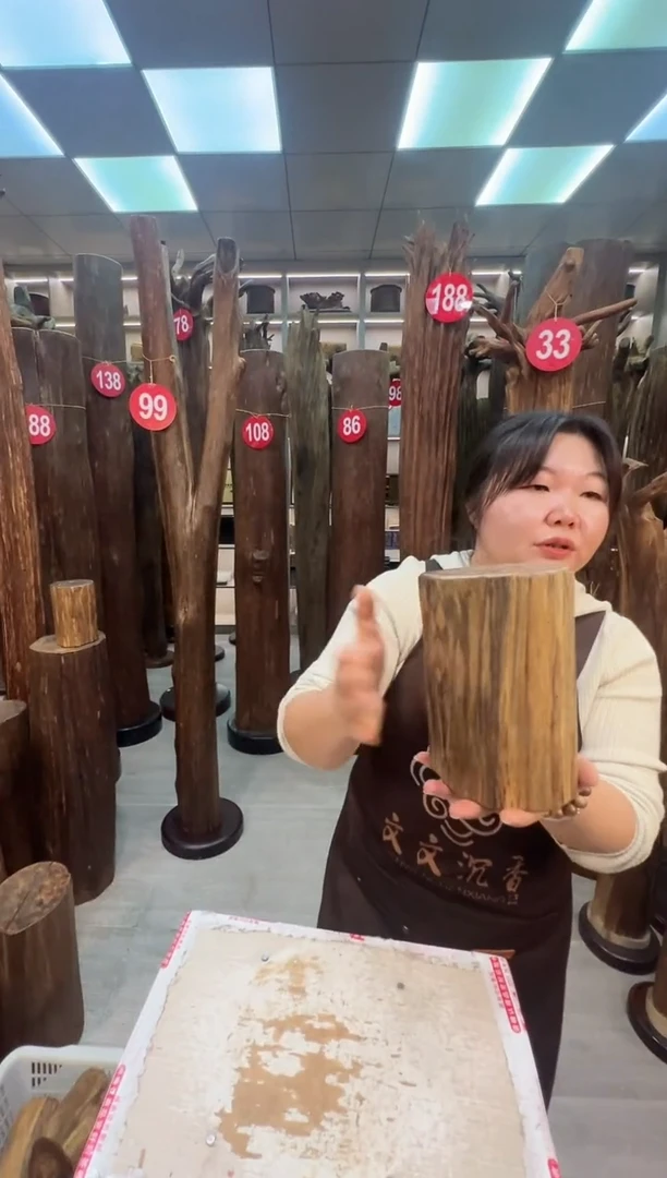 沉香沉香枕沉香原料 七天无理由