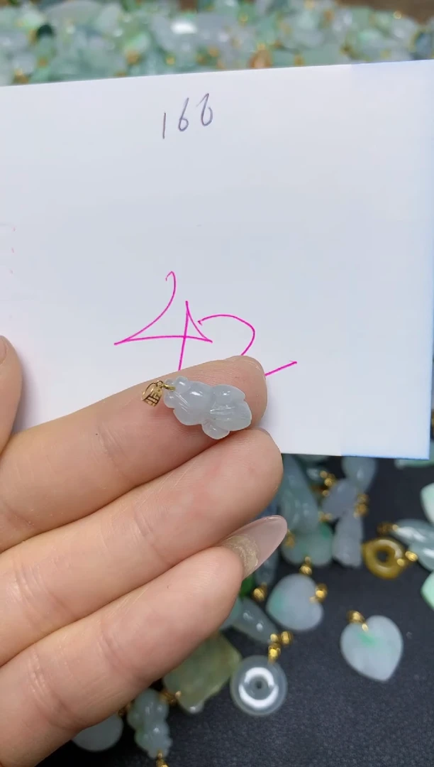 【闪购商品】翡翠挂件18K金镶嵌 天然翡翠A货