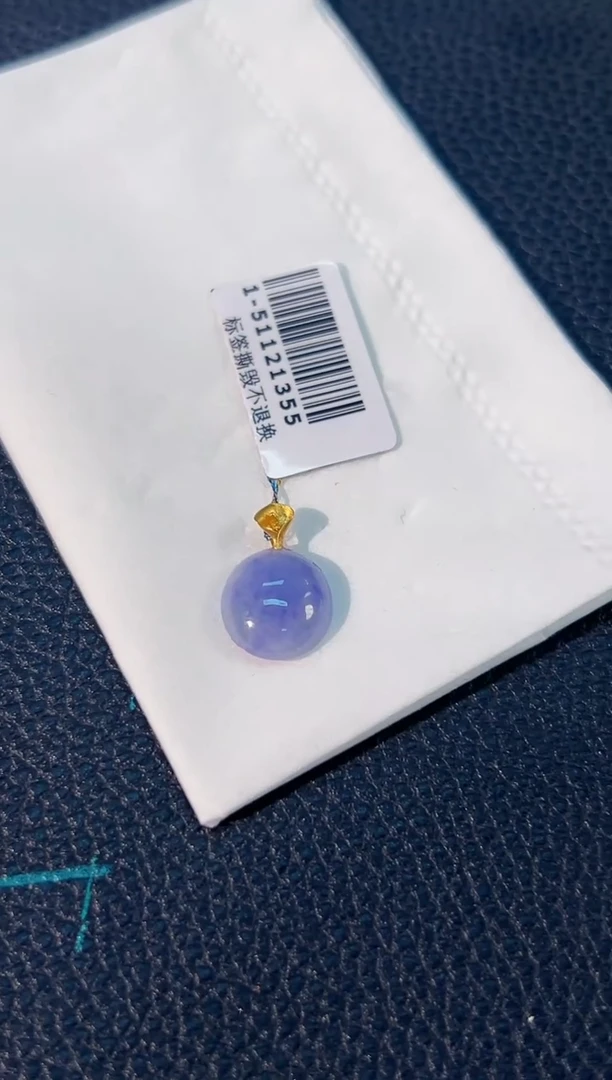 颈饰18K金镶嵌翡翠 缅料A货/支持复检/一件