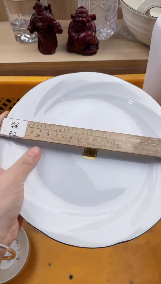 375回流瓷器，默认微瑕，18包邮