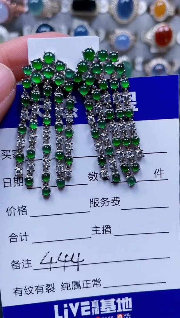 银S925镶嵌翡翠耳饰444