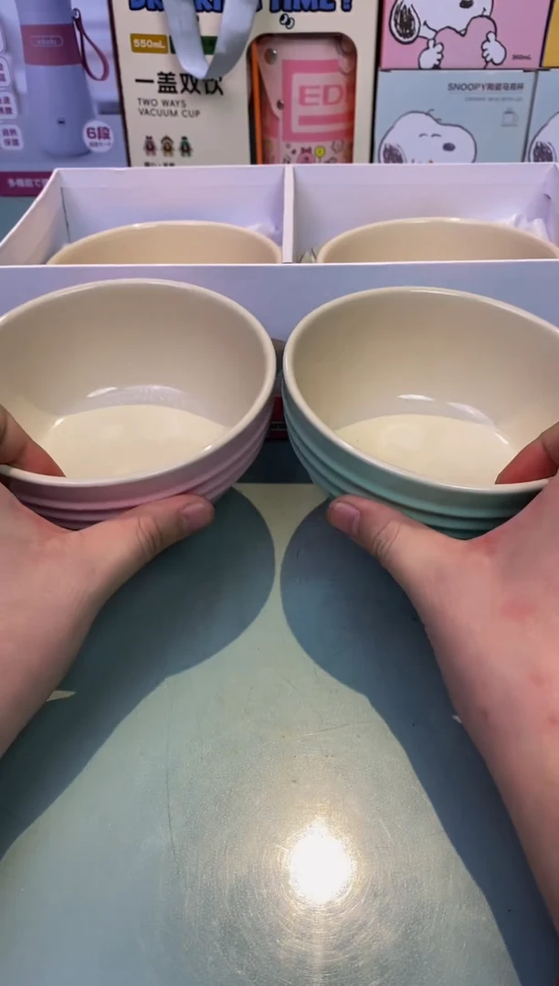 【闪购商品】瓷片Kc四碗