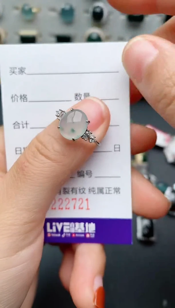 银S925镶嵌戒指翡翠.