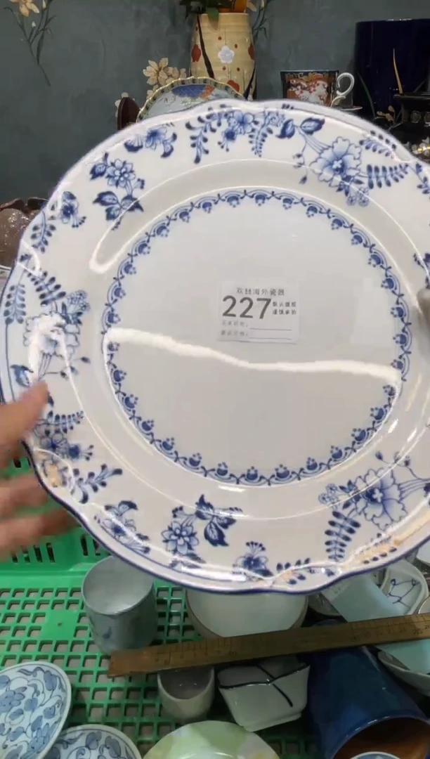 【闪购商品】欢囍瓷器3批 默认微瑕227
