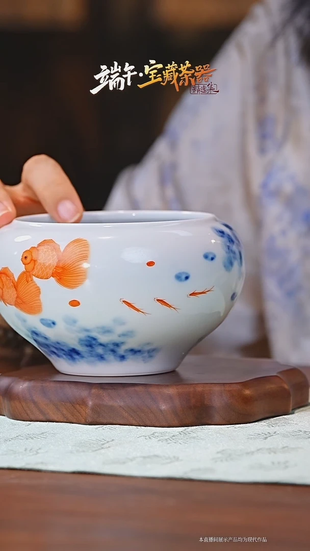 瓷片立勤堂金玉满堂水洗