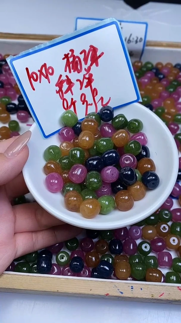 未镶嵌散珠碧玺B1525 老坑碧玺桶珠10*10mm8个9.9元