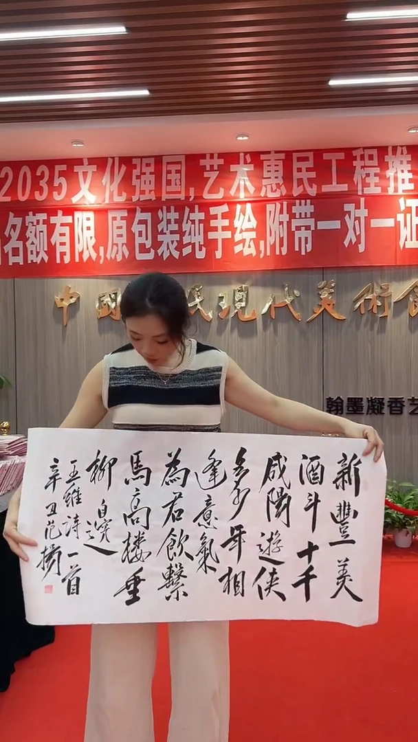 国画111111111111