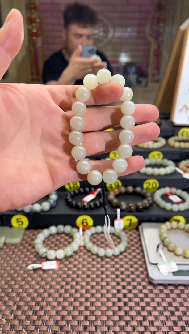 手串未镶嵌和田玉且末料迪克兰手串卡12