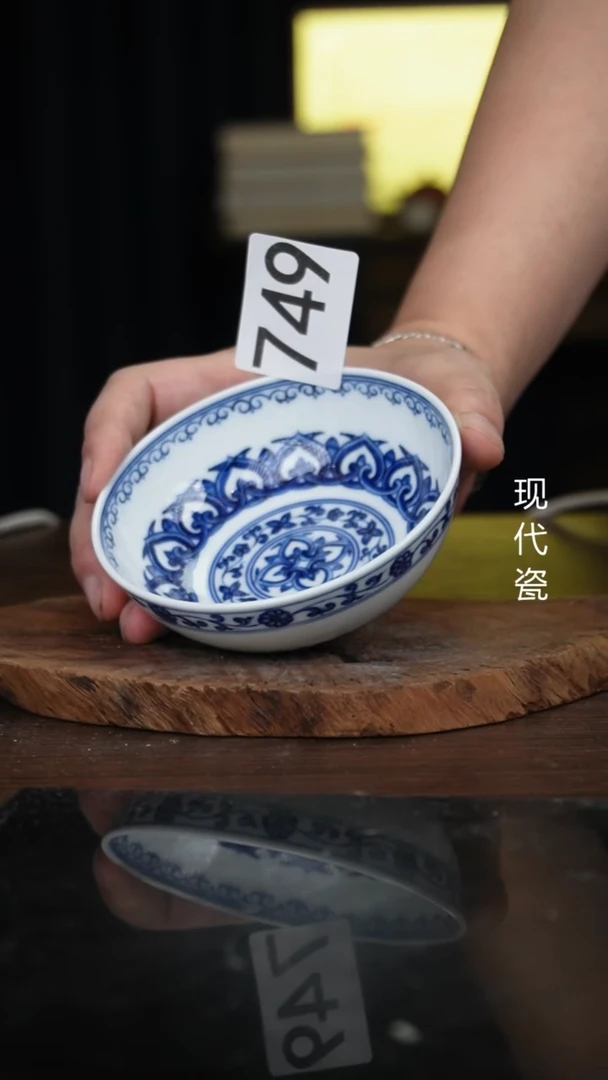 杯景德镇手工手绘陶瓷