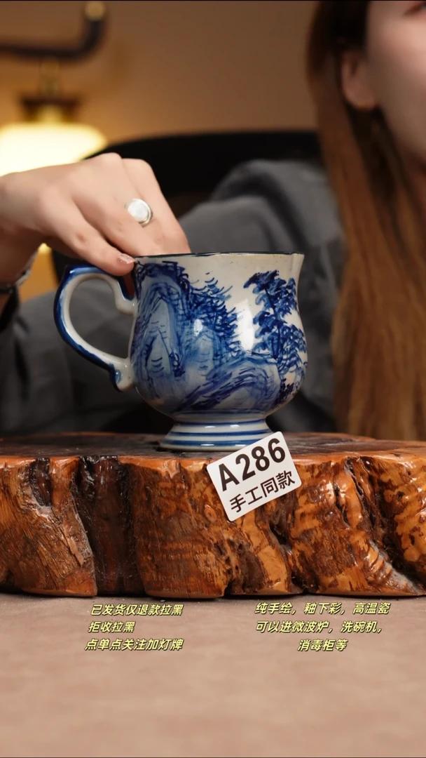 其他A286窑林瓷业瓷器